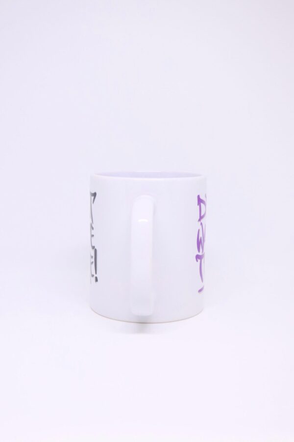 Mug - Signature Series - Image 4